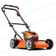 XR-584587