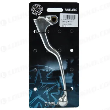 bfa1ad2bb9c150b69bf476e9f94c5216 kuva