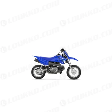 2025 Yamaha TTR50 EU Icon Blue Studio 002 03 kuva
