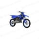 2026 Yamaha YZ125LC EU Icon Blue 360 Degrees 001 03