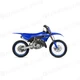 2026 Yamaha YZ125LC EU Icon Blue Studio 002 03