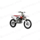 2026 Yamaha YZ250FSV EU Anniversary White 360 Degrees 001 03