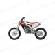 2026 Yamaha YZ250FSV EU Anniversary White Studio 006 03