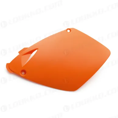 pho_pp_nmon_5030804100004_side_cover_left__sall__awsg__v1 kuva