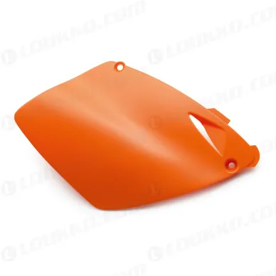pho_pp_nmon_5030804200004_side_cover_right__sall__awsg__v1 kuva