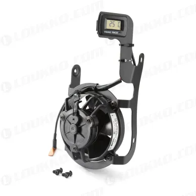 pho_nmon_55735941044_radiator_fan__sall__awsg__v1 kuva