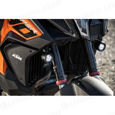 pho_pp_mon_483628_61914910033_auxiliary_headlight_kit_1__sall__awsg__v2 kuva