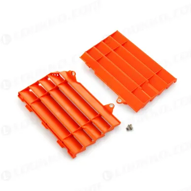 pho_pp_nmon_61935036000eb_radiator_protection_grille__sall__awsg__v1 kuva
