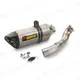 pho_pp_nmon_76005999000_akrapovic_slip_on__sall__awsg__v1