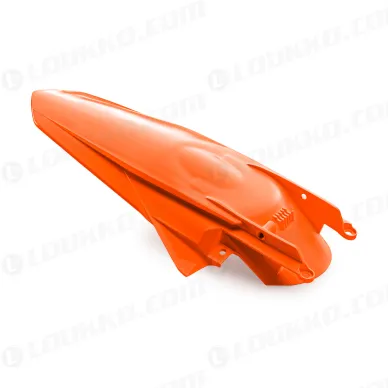 pho_pp_nmon_791080130000eb_tail_section__sall__awsg__v1 kuva
