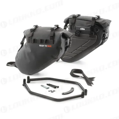 pho_pp_nmon_95812925044_side_bag_set_1__sall__awsg__v1 kuva