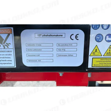 WhatsApp Image 2024 03 11 at 16.44.231 kuva