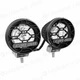 ledlisavalot10cmpyorea2x25w_29957_d5b2a59c94a3_1