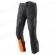 pho_pw_pers_vs_355360_3pw21000620x_terra_adventure_pants_front__sall__awsg__v1