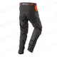 pho_pw_pers_rs_361575_3pw21003090x_racetech_wp_pants_back__sall__awsg__v1