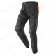 pho_pw_pers_vs_361576_3pw21003090x_racetech_wp_pants_front__sall__awsg__v1
