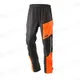 pho_pw_pers_vs_403298_3pw22000340x_rain_pants_front__sall__awsg__v1