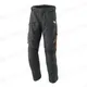pho_pw_pers_vs_482330_3pw23003560x_adv_s_gore_tex_pants_front_street_equipment__sall__awsg__v1