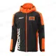 pho_pw_pers_vs_548997_3pw24000490x_team_winter_jacket_front_casual___men__sall__awsg__v2