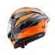 pho_pw_pers_rs_558006_3pw24000720x_corsa_r_helmet_back_street_equipment__sall__awsg__v1