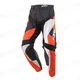 pho_pw_pers_vs_550334_3pw24001450x_rally_pro_pants_front_street_equipment__sall__awsg__v1