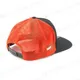 pho_pw_pers_rs_549031_3pw240031300_mx_trucker_cap_back_casual___accessories__sall__awsg__v2