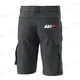 pho_wp_wbbekl_rs_3wp24004130x_replica_team_shorts_back_9436__sall__awsg__v3