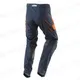 pho_pw_pers_rs_372742_3pw21006740x_prime_pro_pants_back__sall__awsg__v1