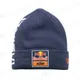 pho_pw_pers_vs_549068_3rb240003100_kids_replica_team_beanie_front_casual___accessories__sall__awsg__v3