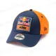 pho_pw_pers_vs_549073_3rb24000380x_replica_team_curved_cap_front_casual___accessories__sall__awsg__v1