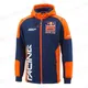 pho_pw_pers_vs_549442_3rb24000600x_replica_team_zip_hoodie_front_casual___men__sall__awsg__v2