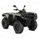 ORV ATV MY25 Can Am Outlander PRO STD HD5 T3B Desert Tan 0001HSG00 34FR EMEA