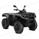 ORV ATV MY25 Can Am Outlander DPS 500 T3ABS Granite Grey 0001DSD00 34FR EMEA