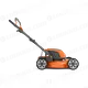YG-830535