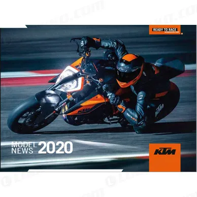 pho_ds_nmon_20200008xx_news_2020_info_folder_png__sall__awsg__v1 kuva
