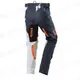 pho_pw_pers_rs_361526_3ki21004780x_kini_rb_competition_pants_back__sall__awsg__v1