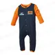 pho_pw_pers_vs_231289_3pw189060x_replica_baby_romper_suit_front__sall__awsg__v1
