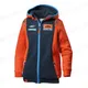 pho_pw_pers_vs_231211_3pw189500x_kids_replica_team_zip_hoodie_front__sall__awsg__v1