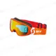 pho_pw_90_vs_3pw1998100_kids_buzz_pro_goggles_front__sall__awsg__v1