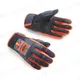 pho_pw_pers_vs_374657_3pw21001450x_rb_ktm_speed_gloves__sall__awsg__v1