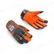 pho_pw_pers_vs_436297_3pw22000390x_rb_ktm_speed_gloves__sall__awsg__v1