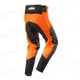 pho_pw_pers_rs_403129_3pw22000990x_gravity_fx_pants_back__sall__awsg__v1