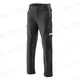 pho_pw_pers_vs_397206_3pw22002010x_team_pants_front__sall__awsg__v1
