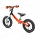 pho_pw_pers_rs_483139_3pw230026600_kids_training_bike_back_casual___accessories__sall__awsg__v1