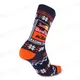pho_pw_pers_rs_3rb22005770x_rb_ktm_winter_socks_back__sall__awsg__v1