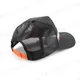 pho_pw_pers_rs_399939_upw210072200_tracked_trucker_cap_os_back__sall__awsg__v1