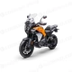 PHO BIKE 90 LIVO MY25 KTM 1390 Super Adventure S EVO Orange left front SALL AEPI V1