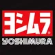 yoshimura_logo
