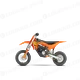 PHO BIKE 90 LI KTM electric bikes sx e5 left side view studio SALL AEPI V1