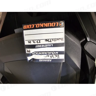 20260227 160423 kuva